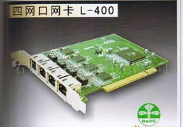 工控电脑产品全解析 工业自动化的核心大脑